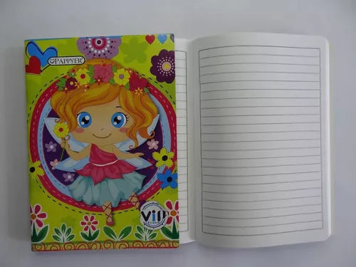 Cuaderno Pappyer 100 Hojas Cosido Diseños Varios